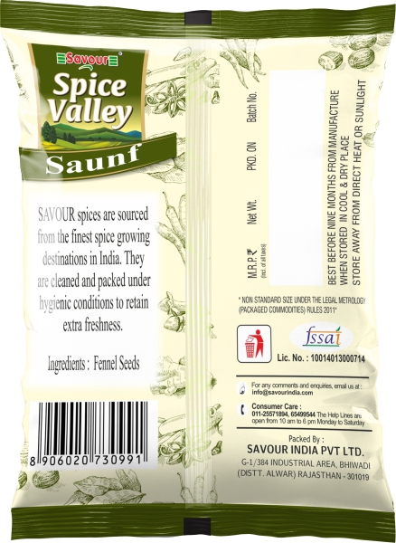 Savour Spice Valley Fennel Seeds