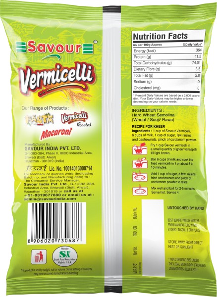 Savour Roasted Vermicelli